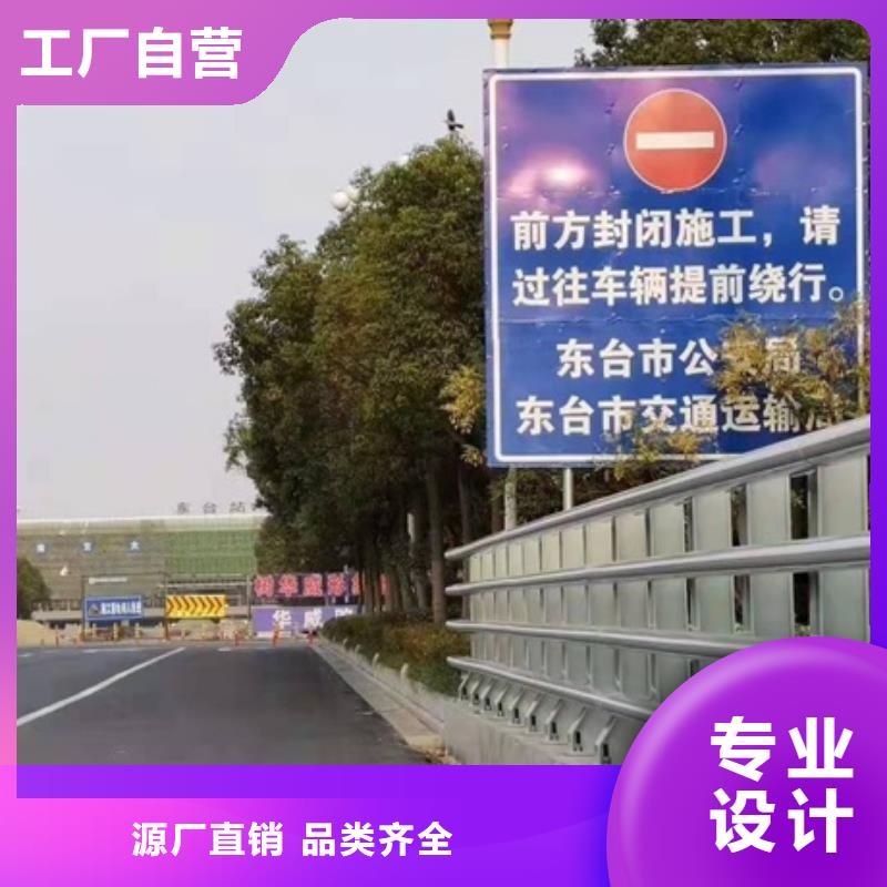 Q355D防撞道路护栏质量可靠