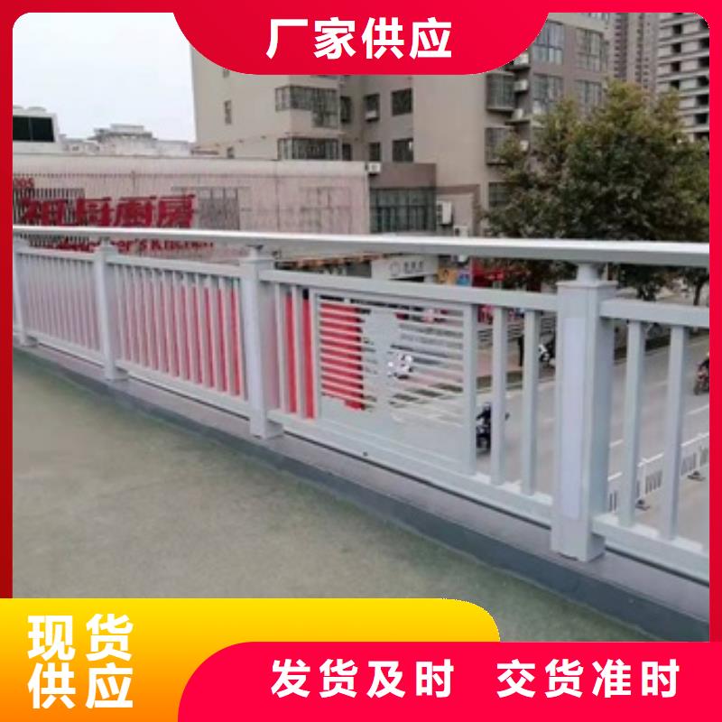 优选公路防撞护栏厂家