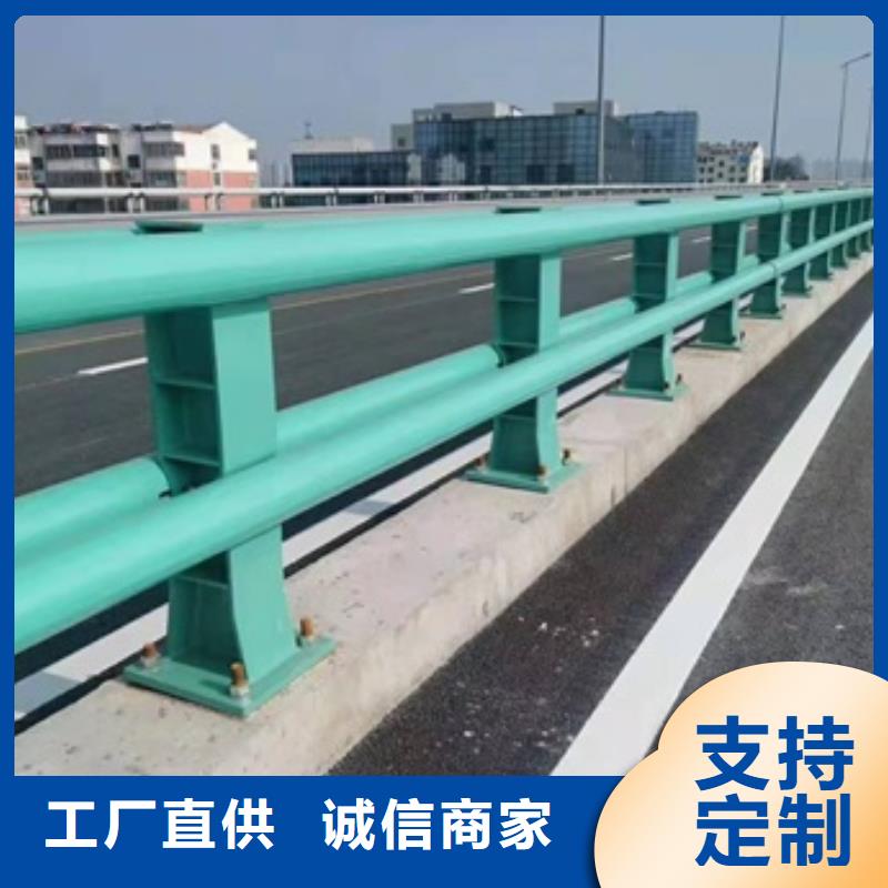 公路防撞护栏_公路防撞护栏生产厂家