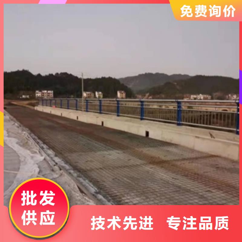 河道防撞护栏厂家售后服务热线