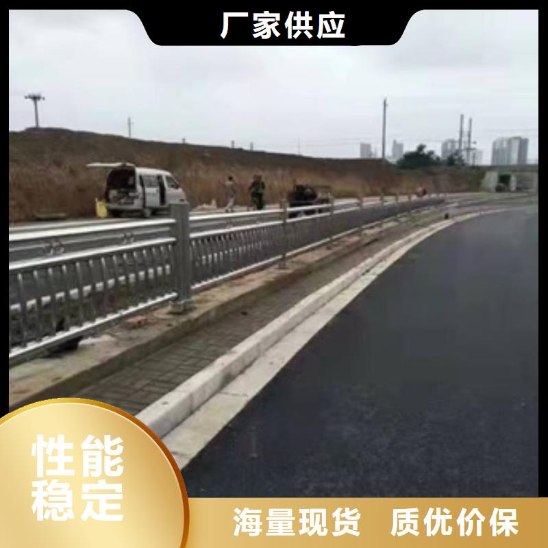 Q355D河道护栏库存多