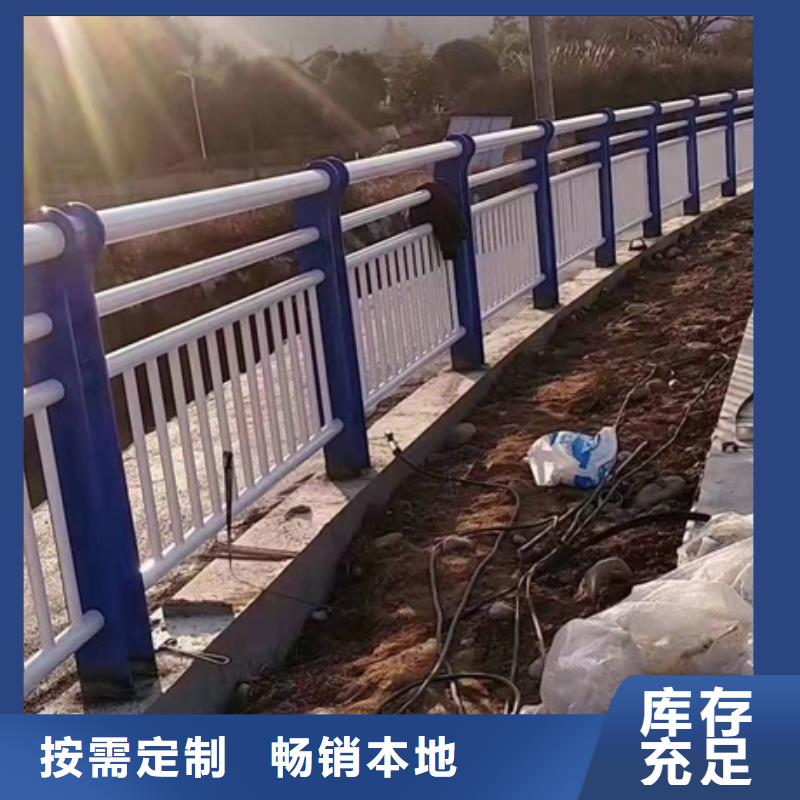 甄选：河道防撞护栏生产厂家