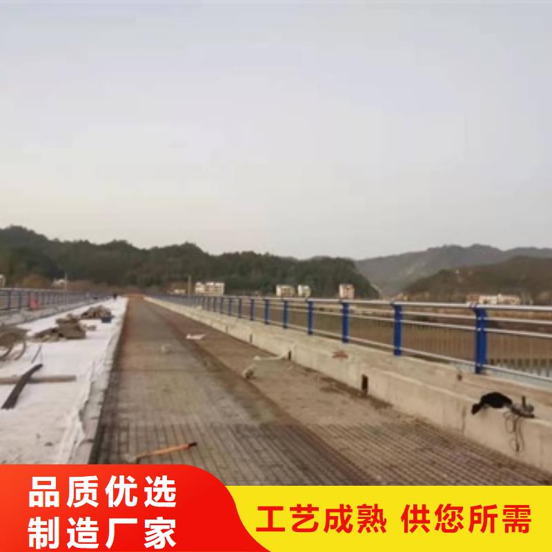 防撞护栏q345防撞钢护栏高品质现货销售