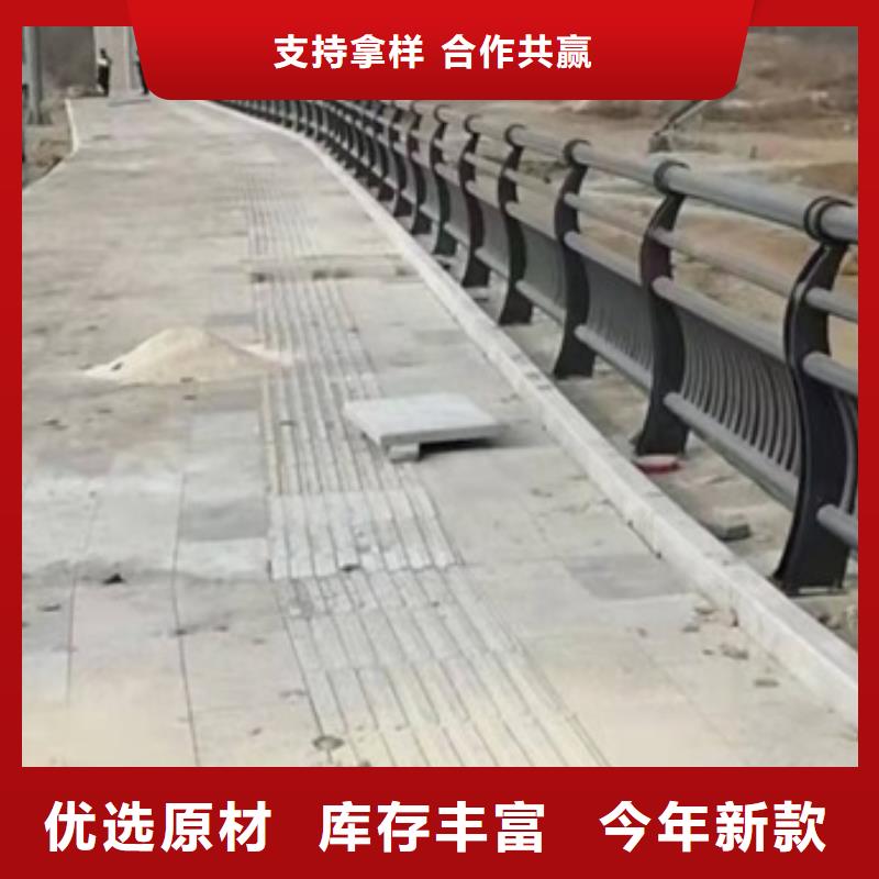 Q355D防撞道路护栏质量可靠