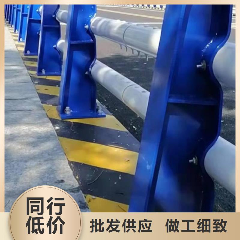 有现货的公路防撞护栏生产厂家