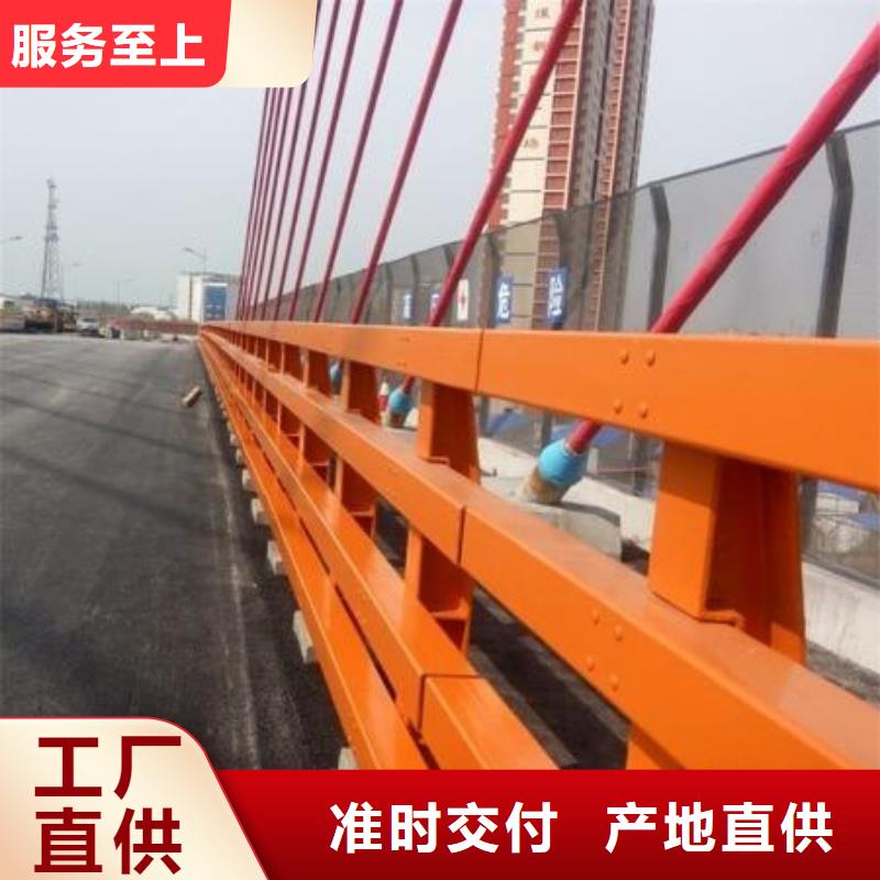 【济宁市曲阜区】采购友源立交桥两侧护栏实力大厂家