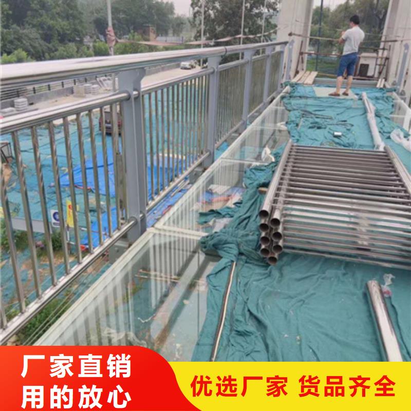 襄阳市谷城区优选友源防撞护栏多少钱一米厂家，基地