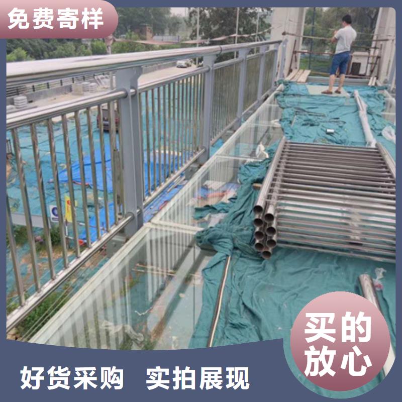 广州当地友源景观防撞护栏大量供应厂家