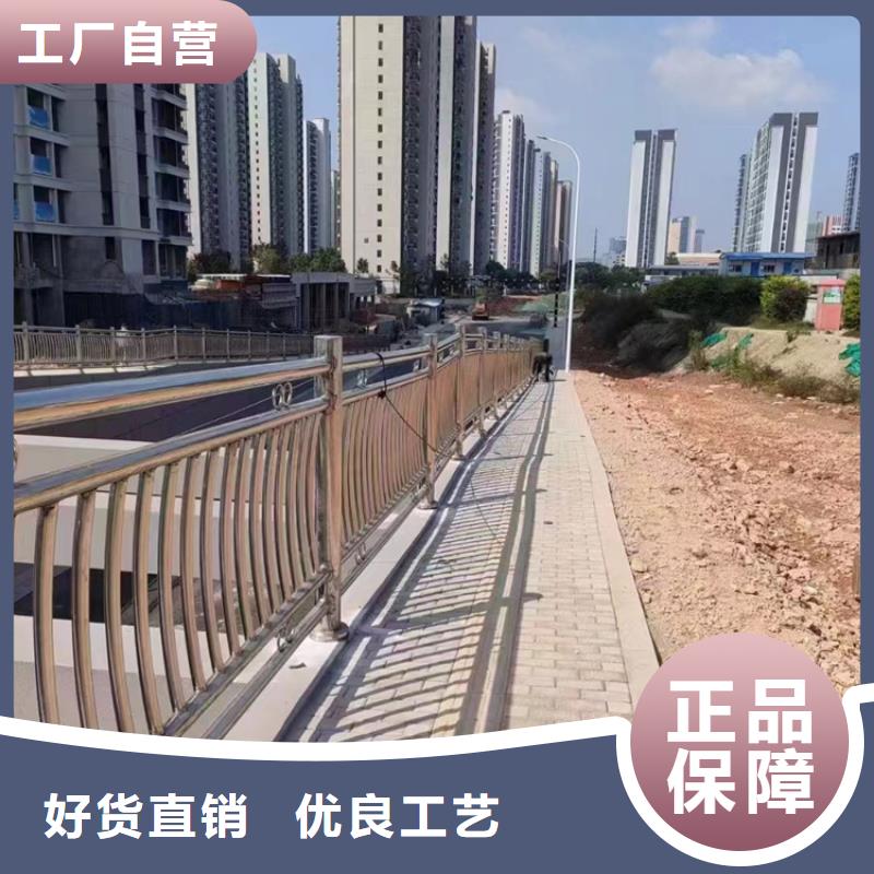 不锈钢复合管护栏不锈钢复合管厂家批发价