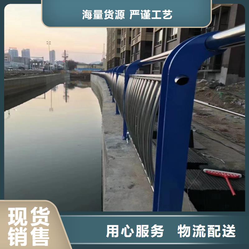 不锈钢复合管护栏_防撞护栏立柱厂诚信经营
