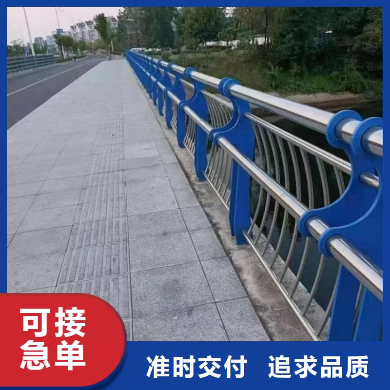 不锈钢复合管护栏不锈钢复合管厂家批发价