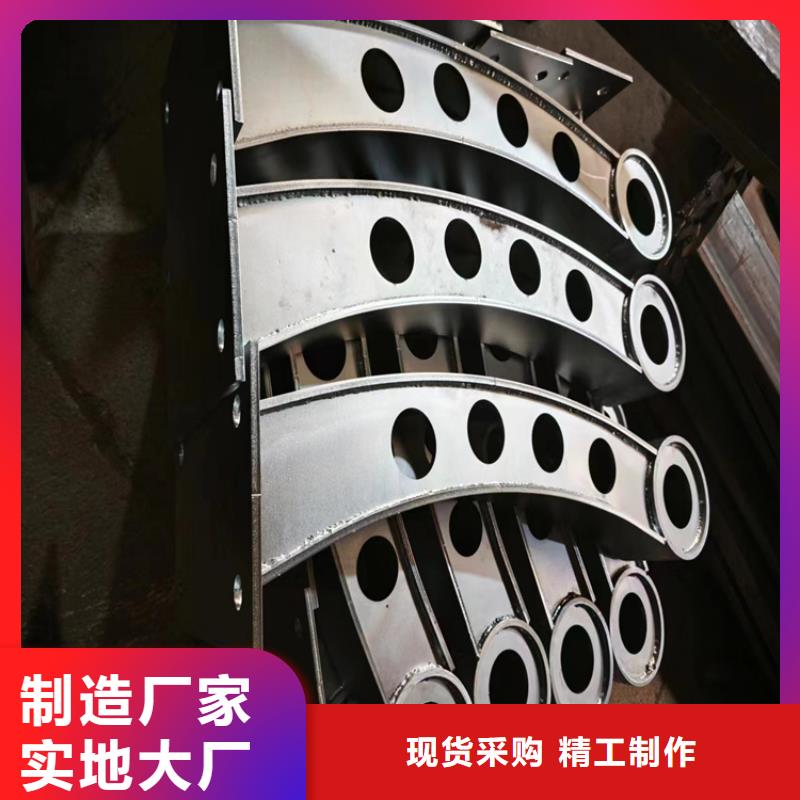 不銹鋼復合管護欄_不銹鋼復合管價格源廠直接供貨