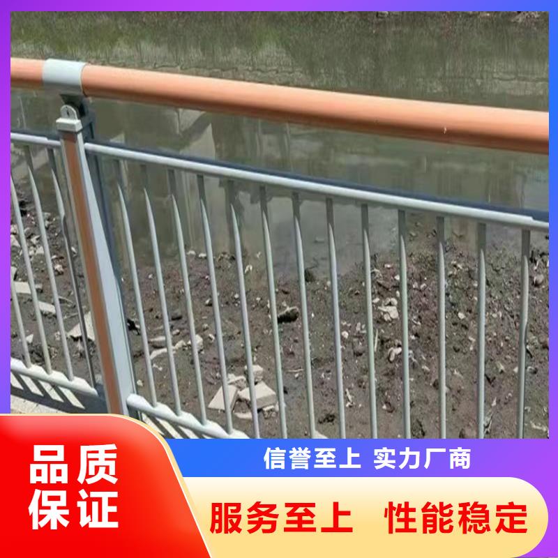 中山咨询批发河堤隔离桥梁护栏的销售厂家