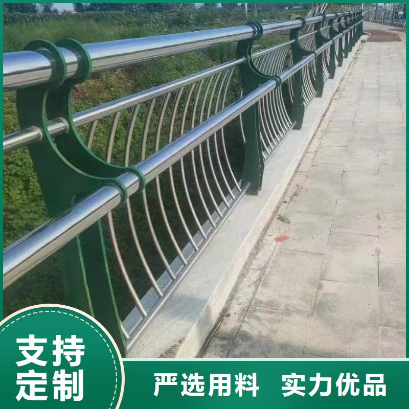 不锈钢复合管护栏碳素复合管厂家价格有优势