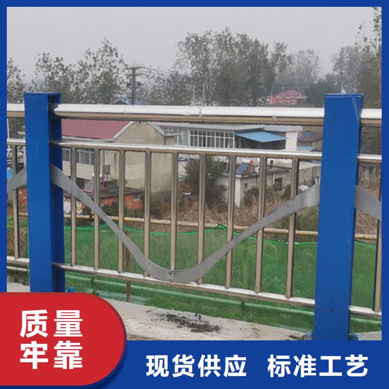 不锈钢复合管护栏-【复合管防撞栏杆厂家】制造厂家-服务区域包括曾都|广水|十堰|黄石|恩施|黄冈|武汉|宜昌等-产品视频