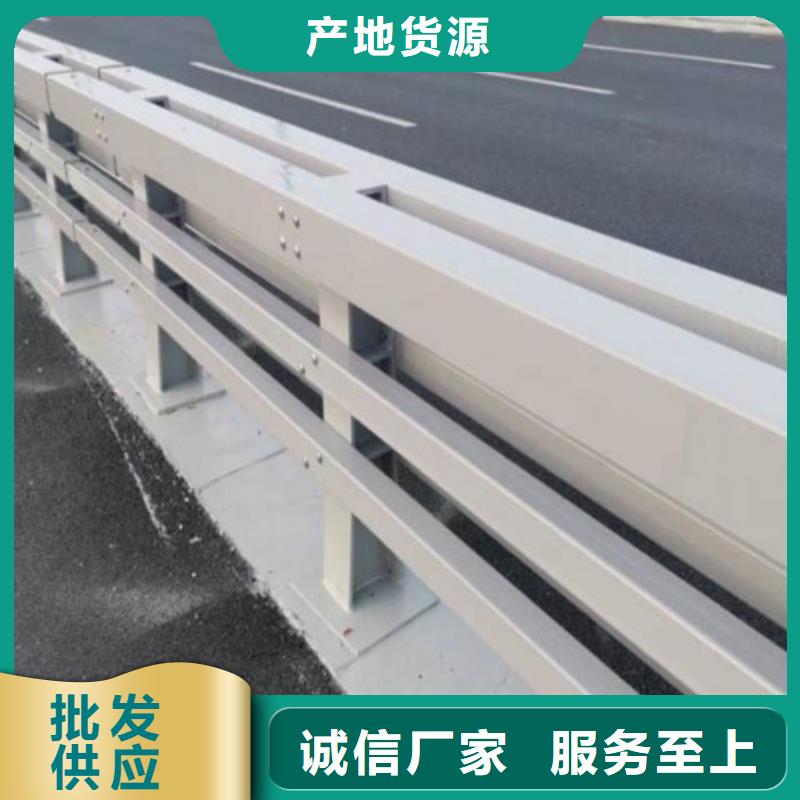 热卖公路防撞栏杆-实体厂家