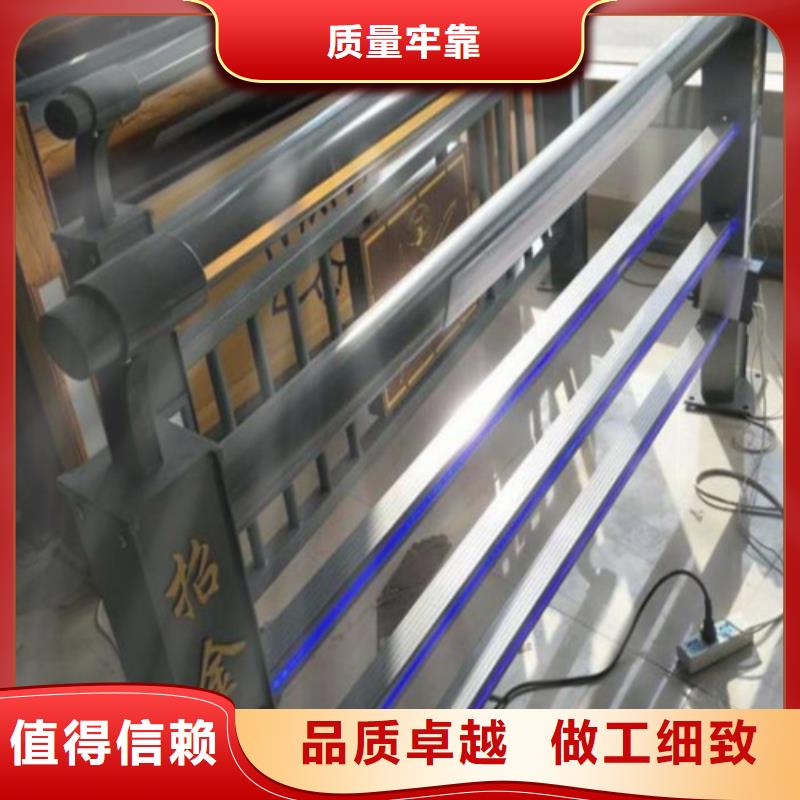 不锈钢复合管护栏_防撞护栏立柱厂诚信经营