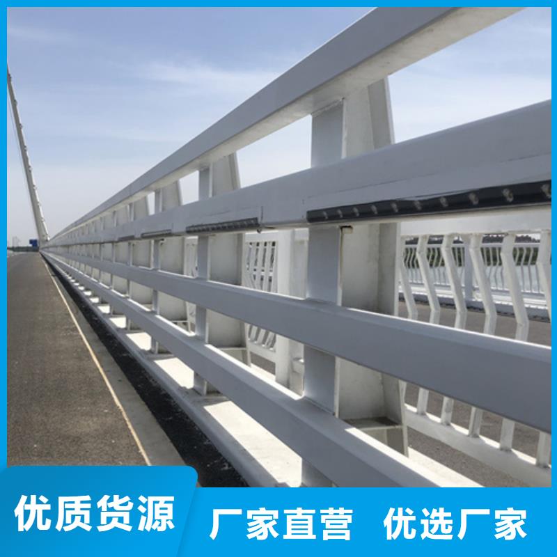 定做不锈钢复合管护栏山东宏达友源护栏有限公司的经销商