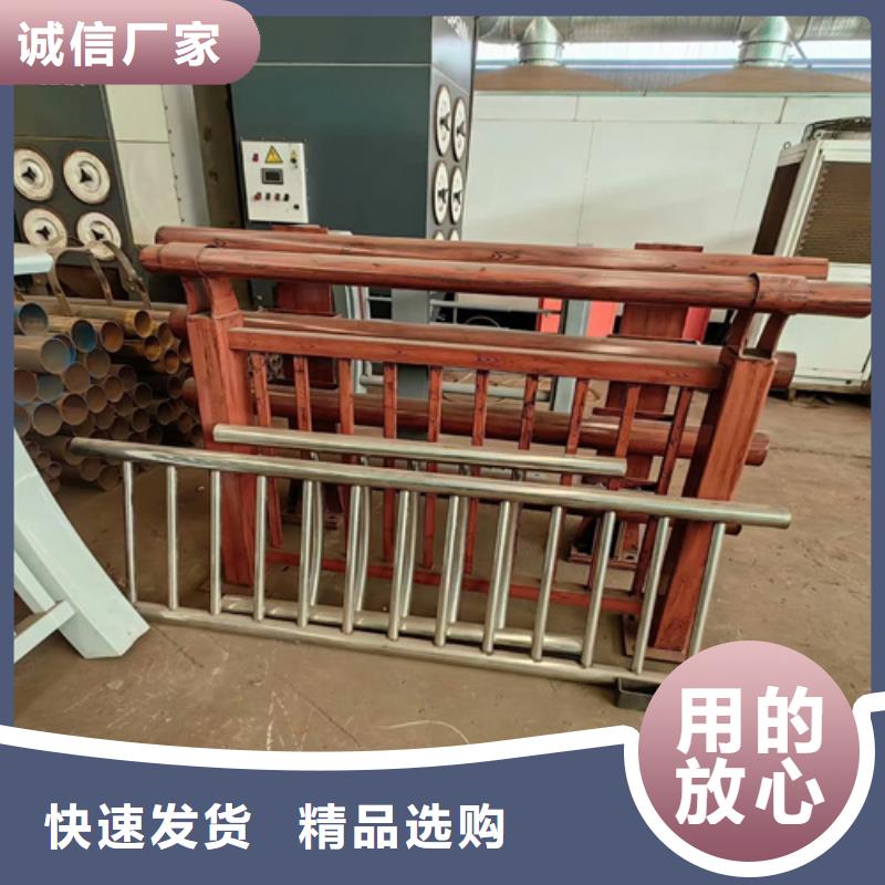 不銹鋼復合管護欄橋梁防撞護欄廠家每個細節都嚴格把關