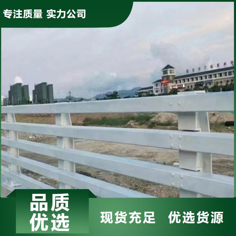 不锈钢复合管护栏多少钱一米厂家直销-老顾客喜爱