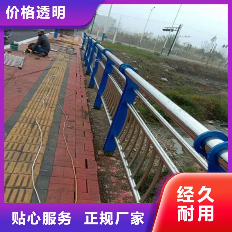 不銹鋼復合管護欄木紋轉印護欄廠家直銷省心省錢