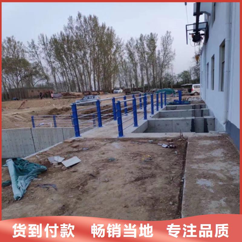 不锈钢复合管护栏碳素复合管厂家价格有优势