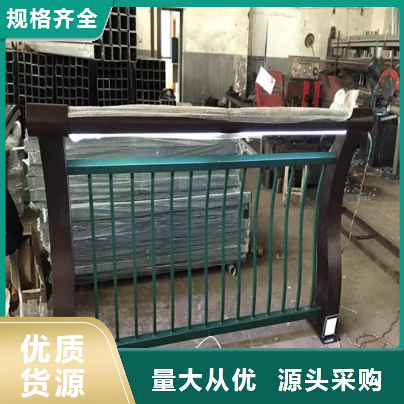 橋梁護(hù)欄_價格實在