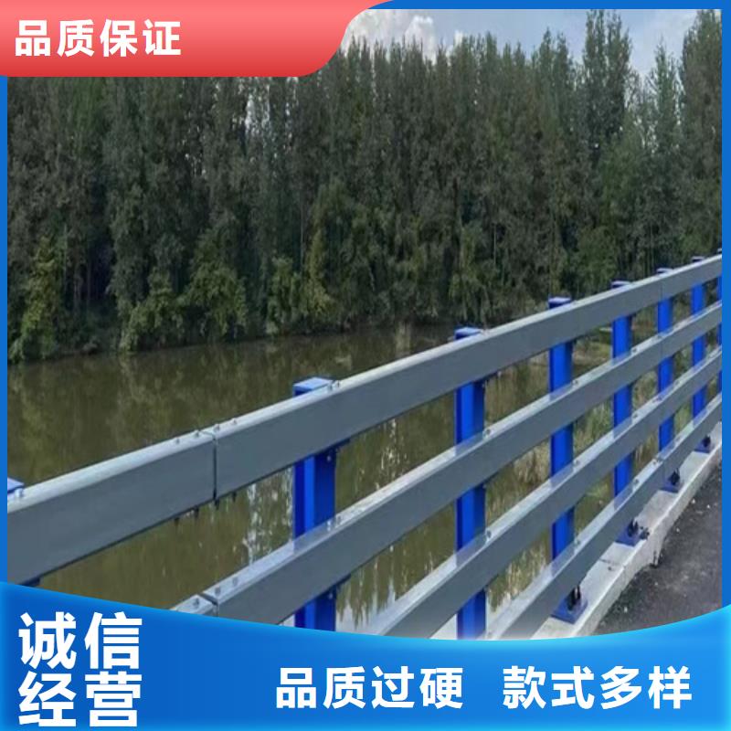 不锈钢复合管护栏山东宏达友源护栏有限公司好货
