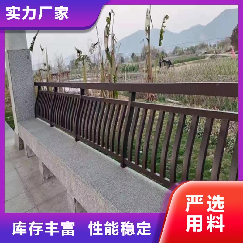不锈钢复合管护栏咨询山东宏达友源-高品质低价格