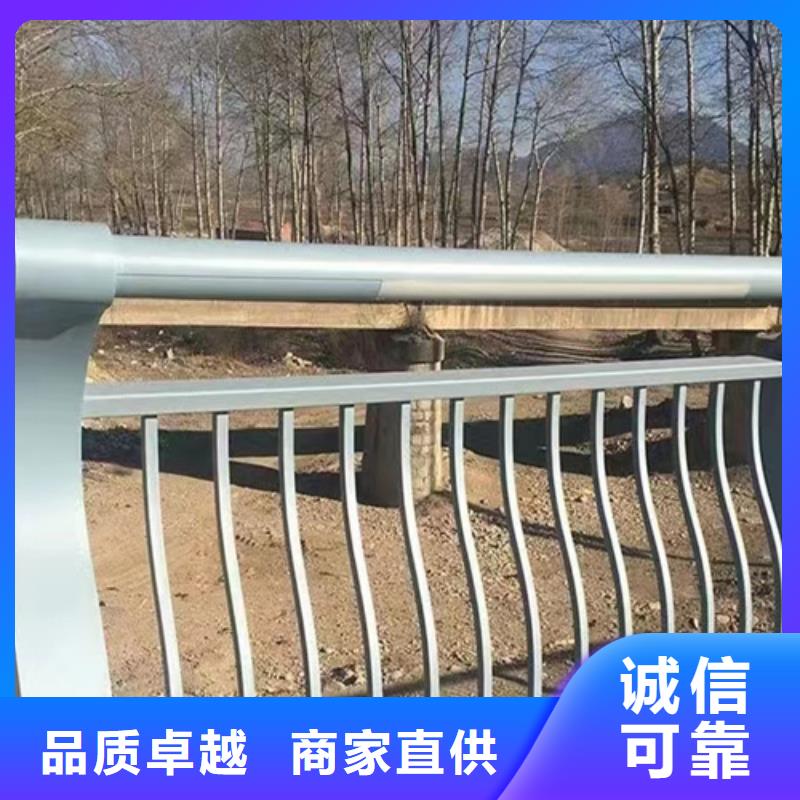 不锈钢复合管护栏山东宏达友源护栏有限公司好货