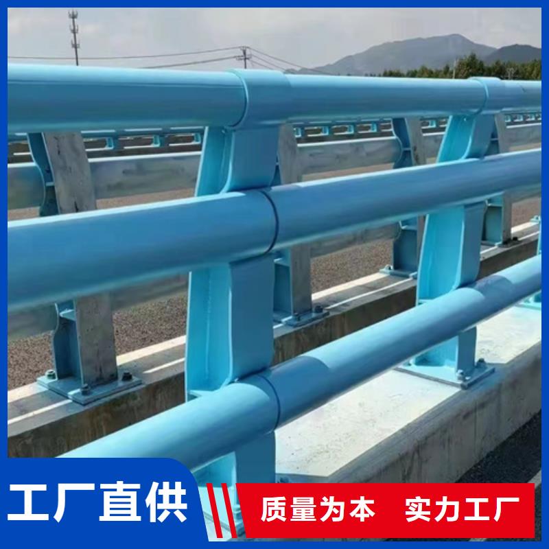 不銹鋼復合管護欄【景觀】護欄用品質贏得客戶信賴