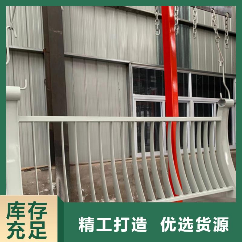 选购LED铝合金灯光护栏可按需定制