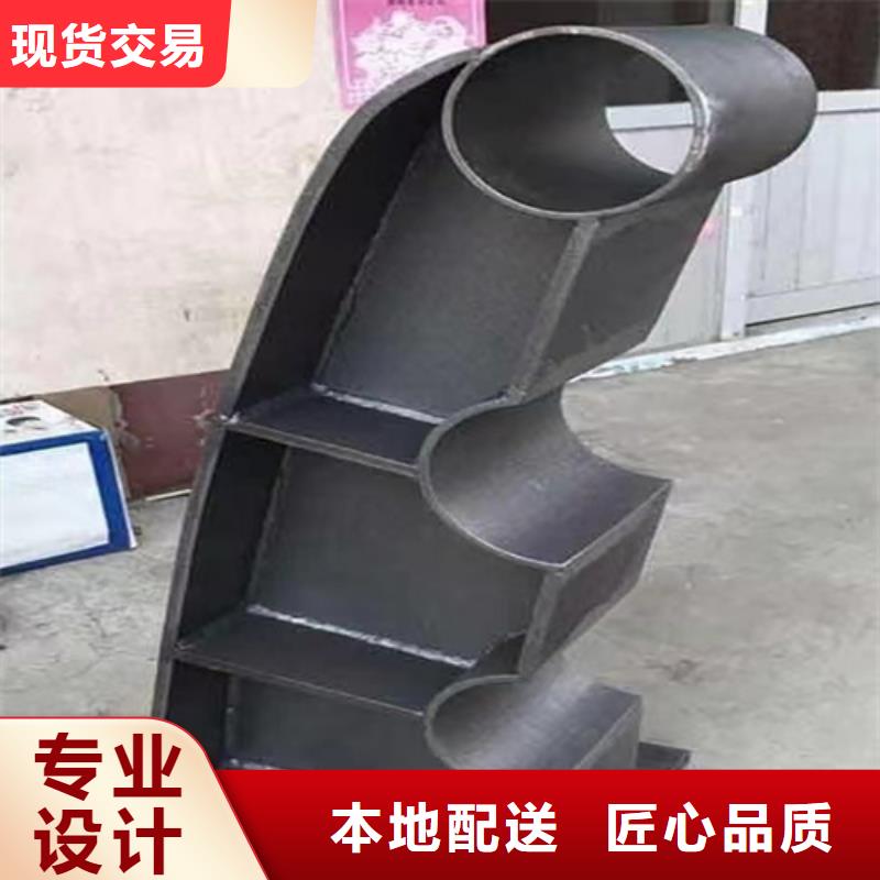 不锈钢复合管护栏咨询山东宏杰护栏有限公司-不锈钢复合管护栏咨询山东宏杰护栏有限公司口碑好
