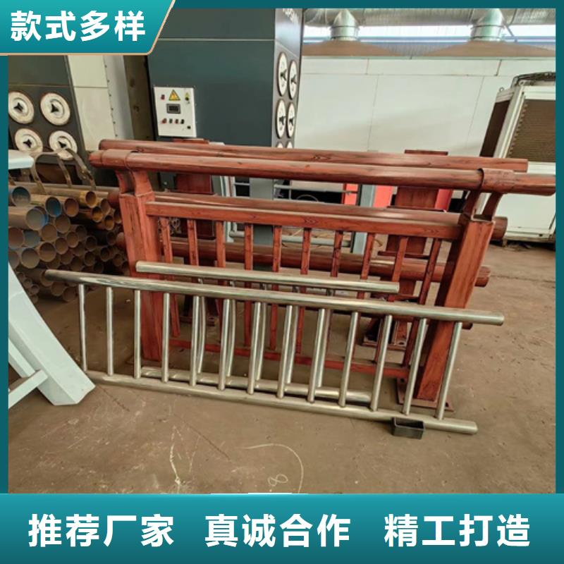 #不锈钢复合管护栏型号#实力强