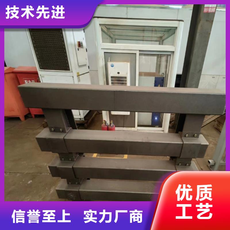 #不锈钢复合管护栏型号#实力强