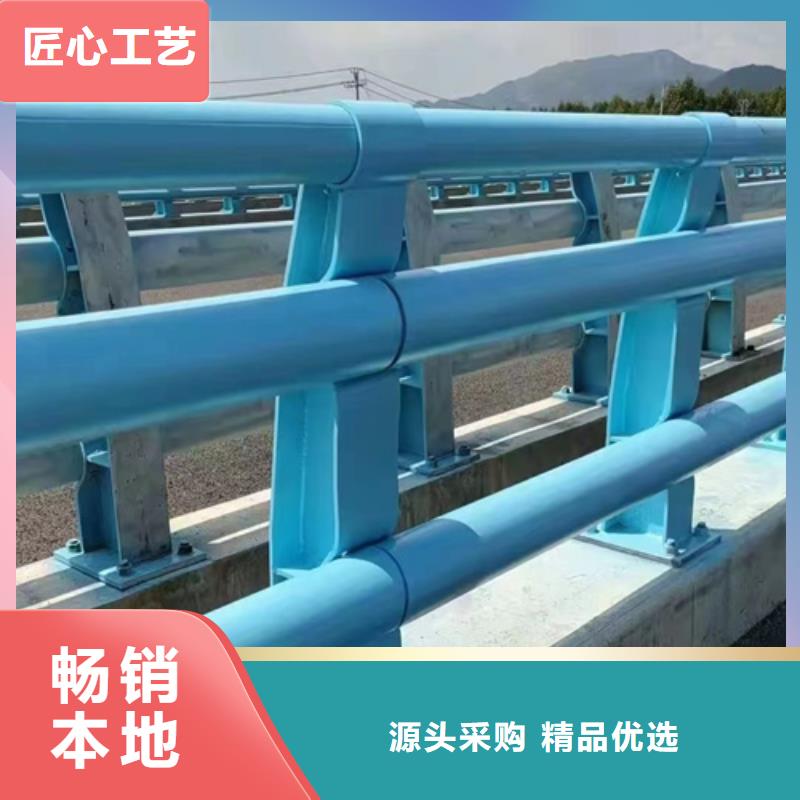 【湖南】附近不锈钢复合管桥梁护栏品牌厂家-放心选购