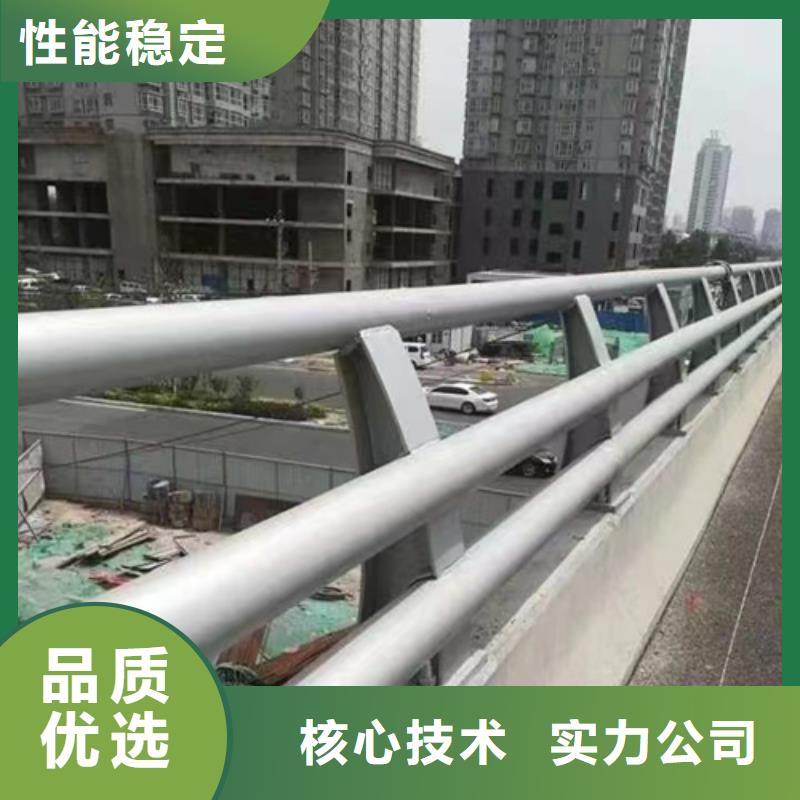 服务周到的道路公路护栏基地