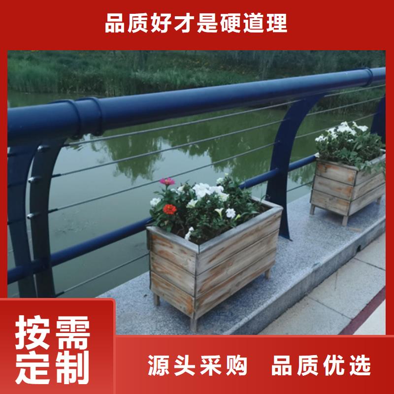 友源不锈钢复合管护栏-【不锈钢复合管桥梁护栏厂家】追求品质-镀锌静电喷塑护栏管