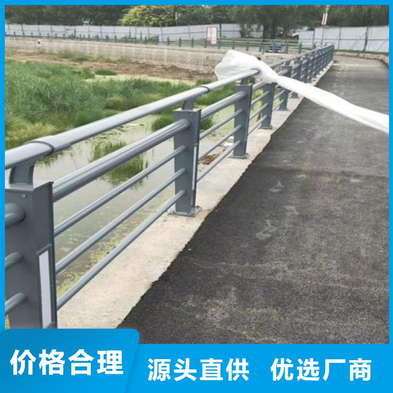 供應304不銹鋼橋梁防撞護欄