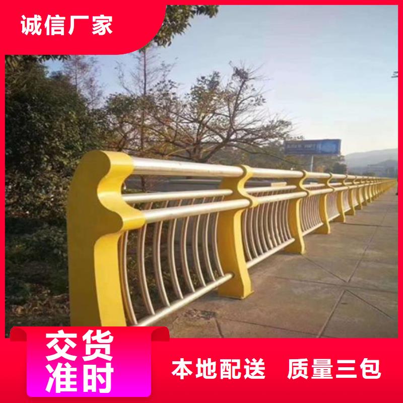 不銹鋼橋梁欄桿廠家好口碑