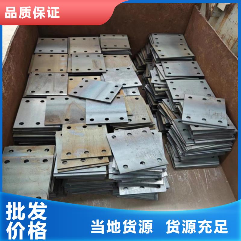 #不銹鋼復合管護欄#-價格優惠