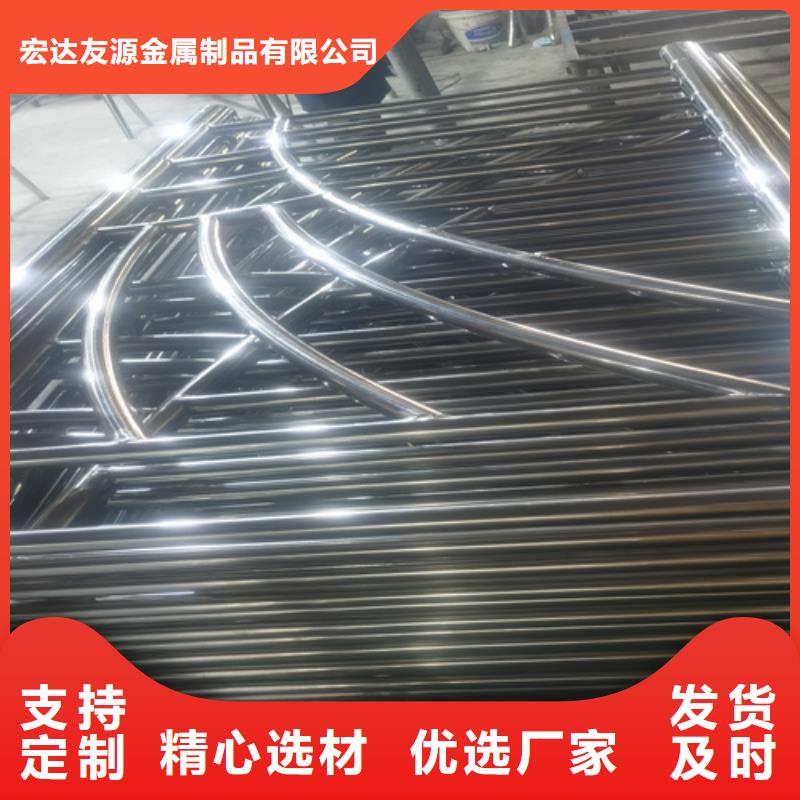 不锈钢复合管护栏_防撞护栏立柱厂诚信经营