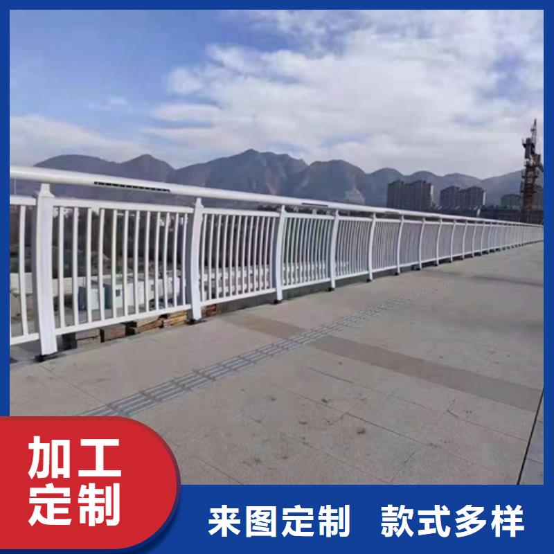 桥梁景观护栏-视频-随州市桥梁景观护栏|随县|曾都|襄阳|鄂州|黄冈|荆门|恩施|荆州|十堰