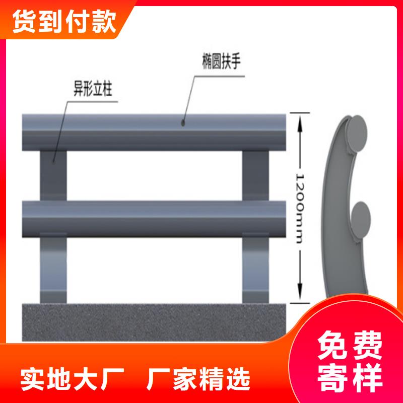 不銹鋼復合管護欄不銹鋼復合管橋梁護欄型號齊全