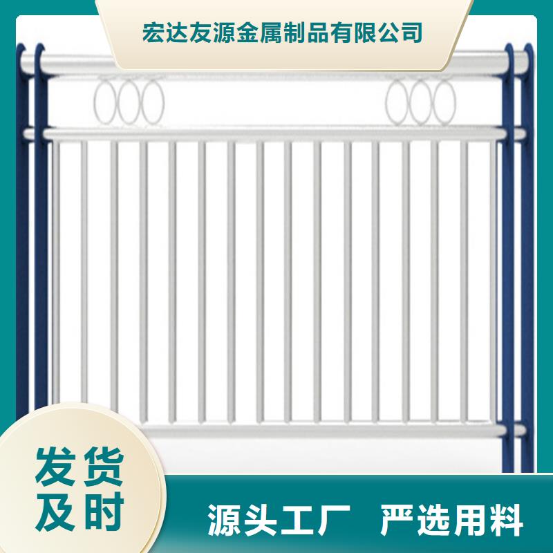 不銹鋼復合管護欄_鍍鋅靜電噴塑護欄管鍍鋅靜電噴塑護欄管訂購