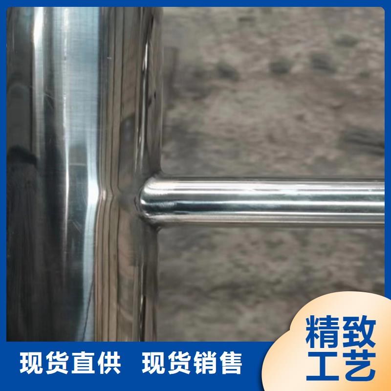 不锈钢复合管护栏厂家供应厂家发货及时