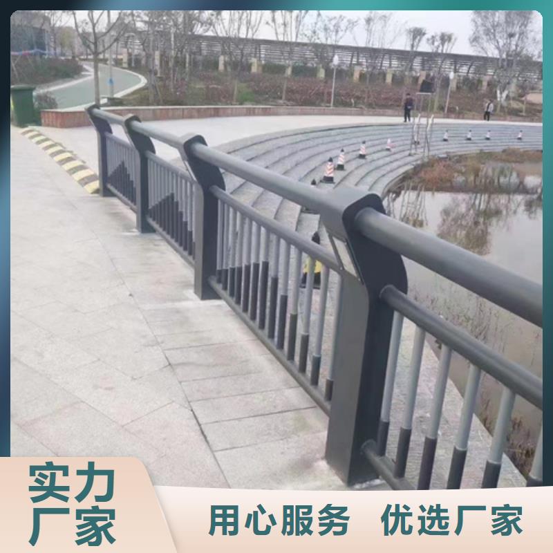 不銹鋼復(fù)合管欄桿-不銹鋼復(fù)合管欄桿性價(jià)比高