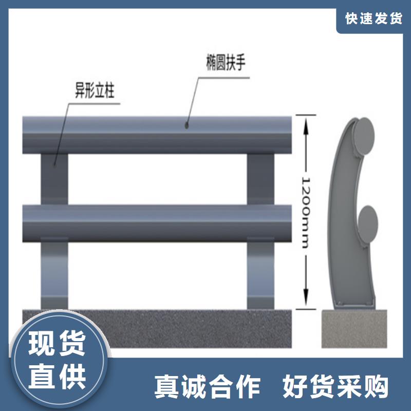 不锈钢复合管护栏图片款式齐全