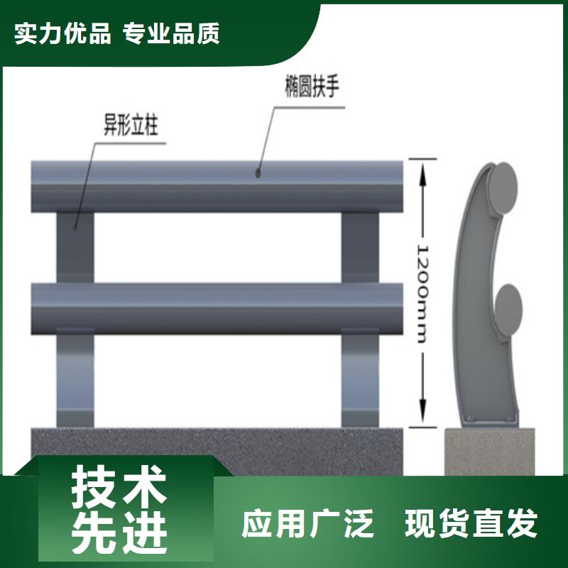 选机非护栏认准宏达友源金属制品有限公司