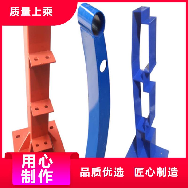 不锈钢复合管护栏_防撞护栏立柱厂诚信经营